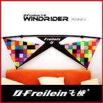 FREILEIN Windrider Mosaic 2.4m [Complete Set]